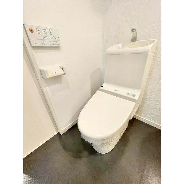 Kohimari志賀本通　名古屋市賃貸　仲介手数料無料のトイレ