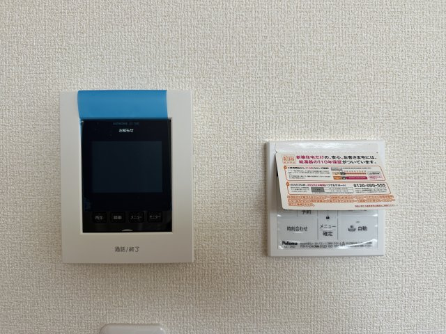 神戸市西区王塚台6丁目新築戸建１号棟のその他
