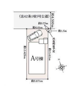 鶴ヶ島市鶴ヶ丘新築戸建の区画図