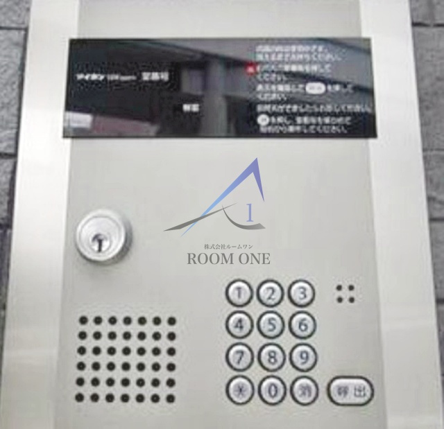 シャンテ蒲田のセキュリティ|オートロックです。