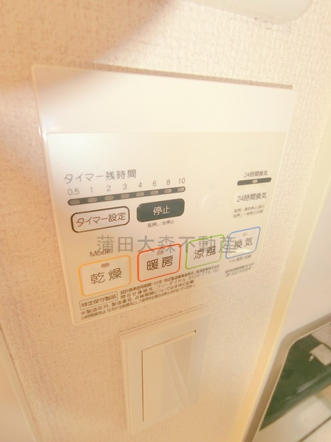ジョポック仲六郷の設備
