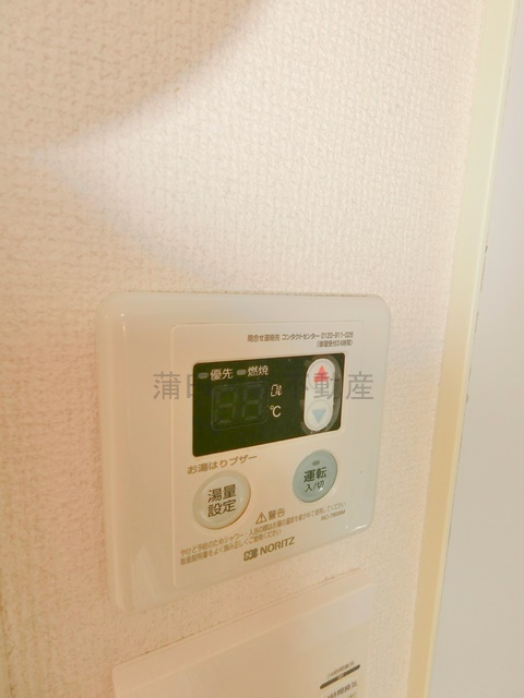 ジョポック仲六郷の設備