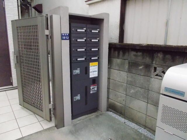 アリー板橋本町のその他