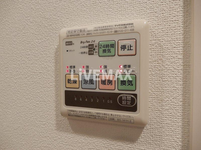 【設備】スワンズ江戸堀ウエストパーク