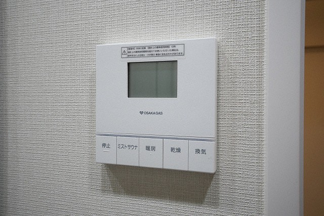 アーバネックス心斎橋EASTの設備