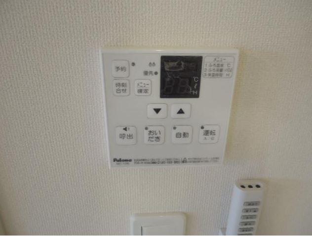 【セキュリティ】 | クローバーガーデン | クローバーガーデン(ＧｏｏｄＨｏｍｅ)