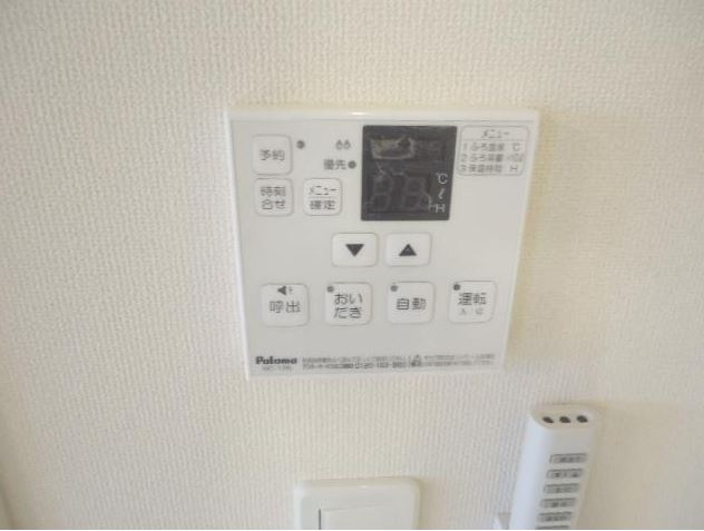 【設備】 | クローバーガーデン