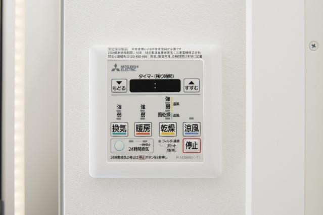 【洗面所】 | エンクレスト空港通り