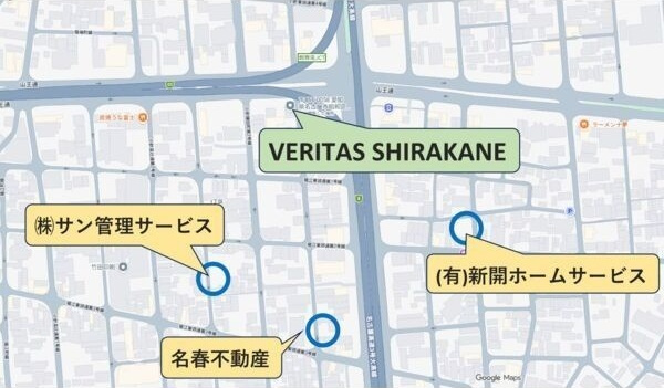 VERITAS SHIRAKANEの周辺