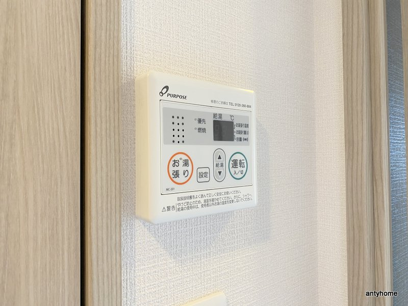 エスリード弁天町ルシェンテ　仲介手数料無料の内装