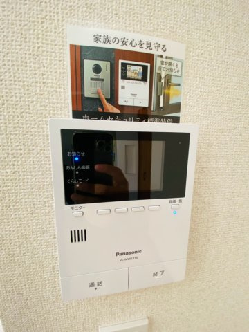 南区白藤１丁目／３号棟のセキュリティ