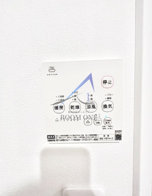 オカチコート