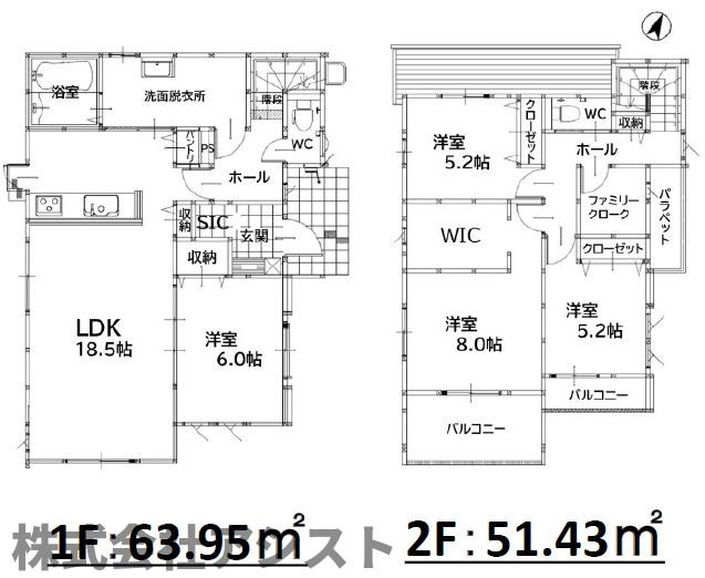 飯塚市花瀬1期の間取り