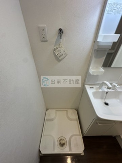 【洗面所】