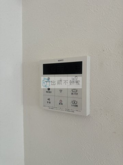 【設備】