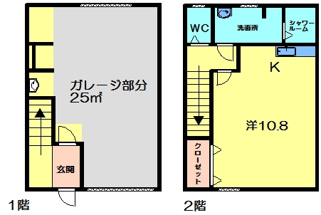 【間取り】 | ガレージライフワン