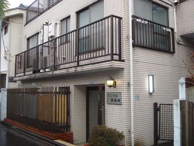 カエサル南長崎の外観