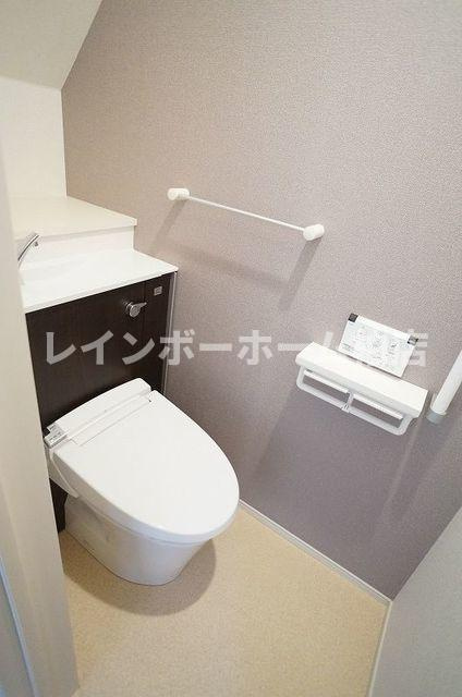 【仲介手数料：50％OFF】対象物件！のトイレ|温水洗浄便座です