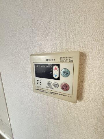 エミネンス和晃Ｂ棟の設備