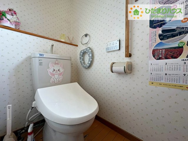 日立市下深荻町　中古戸建のトイレ|手すり付きのトイレになります。
