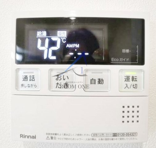 コド大塚のその他