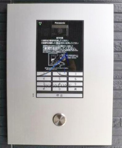 コド大塚