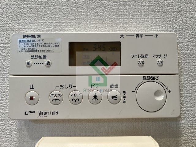シェーナひばりが丘のその他