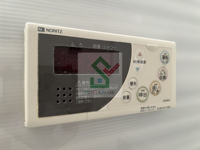 シェーナひばりが丘のその他