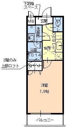【間取り】 | パルコート清水Ⅱ番館