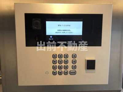 【セキュリティ】 | パークアクシス駒込HILLTOP