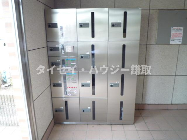 アメニティー・なかにしのその他共用部分|宅配BOX♪