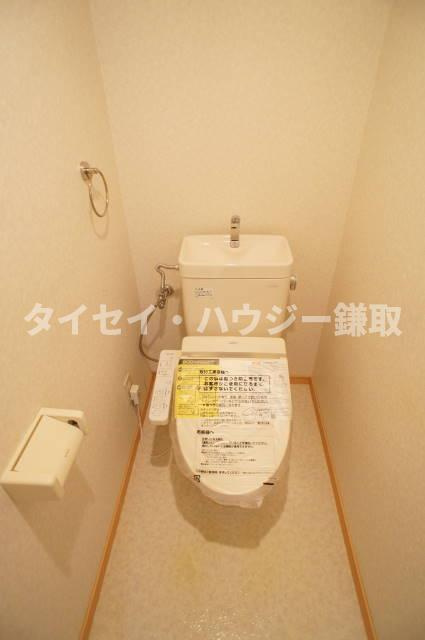 アメニティー・なかにしのトイレ
