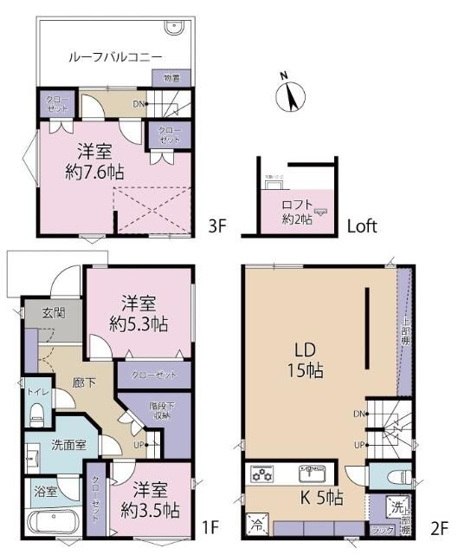 【間取り】 | 世田谷区桜丘５丁目戸建