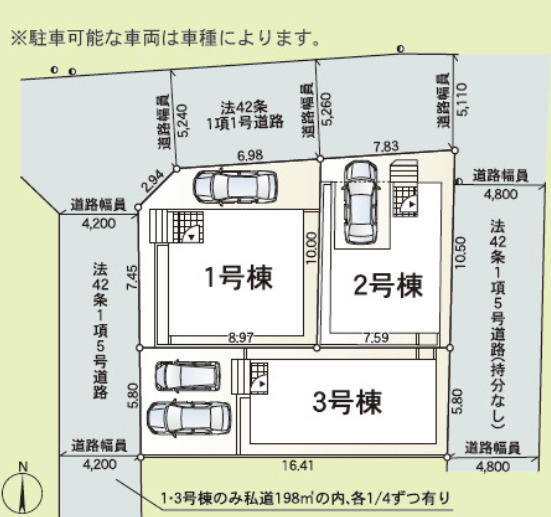 海老名市社家   第18
