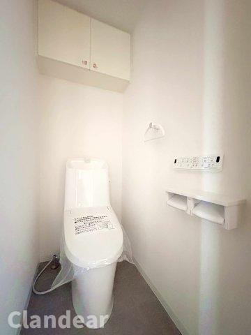 ライオンズシティ松戸のトイレ|ドキドキの新生活も、安心してスタート。ぴったりの住まいを見つけませんか？クランディアが一緒に住まい選びをサポートします‼　まずは、お気軽にお問合せください　＃クランディア