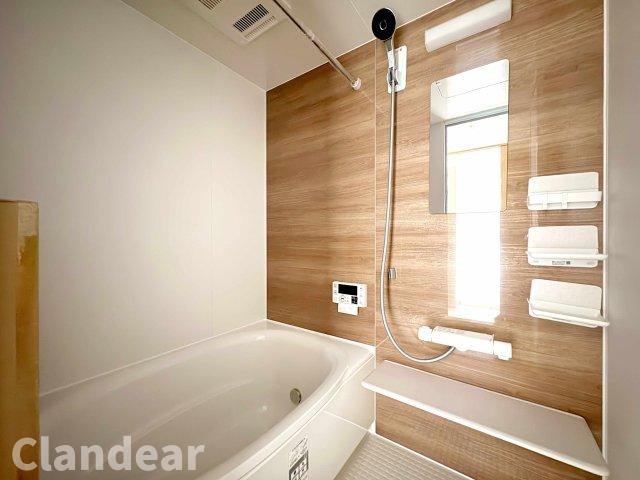 ライオンズシティ松戸の浴室|ドキドキの新生活も、安心してスタート。ぴったりの住まいを見つけませんか？クランディアが一緒に住まい選びをサポートします‼　まずは、お気軽にお問合せください　＃クランディア