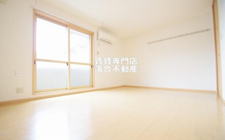【居間・リビング】 | トレビナ淵野辺 | 落ち着いた明るいお部屋♪