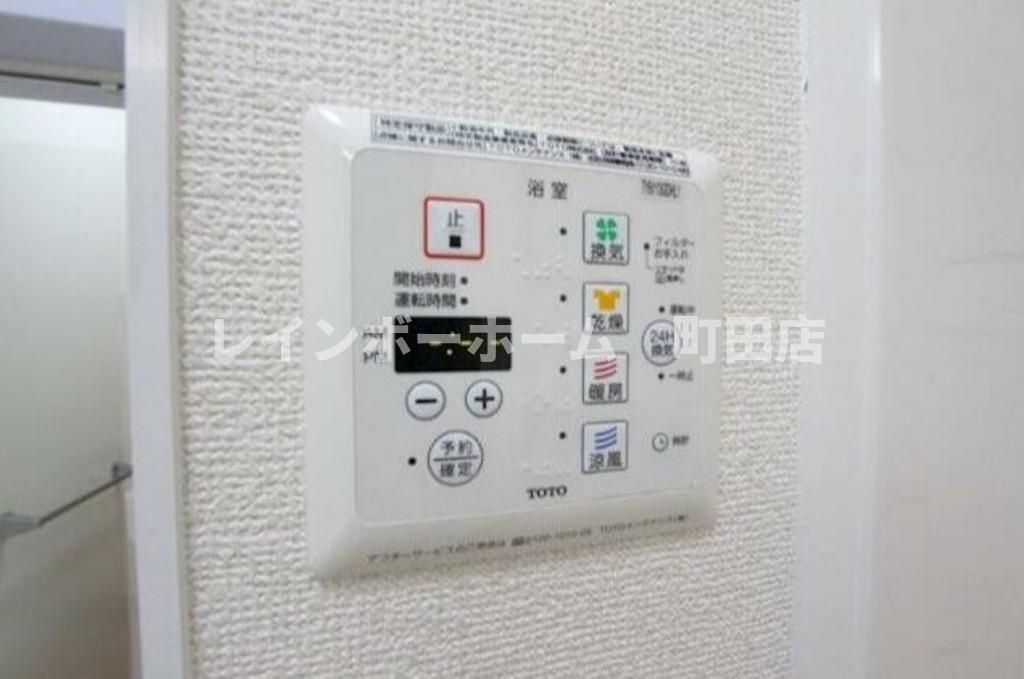 ドミール※初期費用分割後払いサービス利用可能物件のその他
