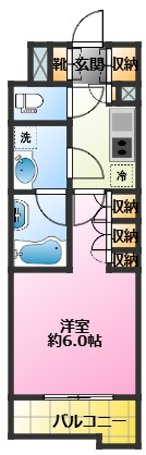 ルーブル武蔵中原参番館
