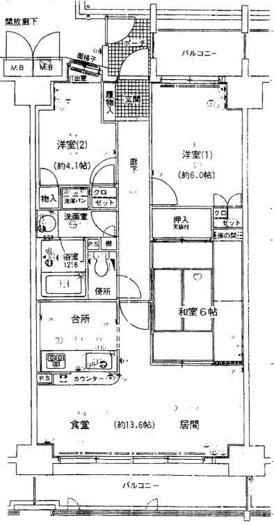 東急ドエル大和八木アネックスＡ棟の間取り