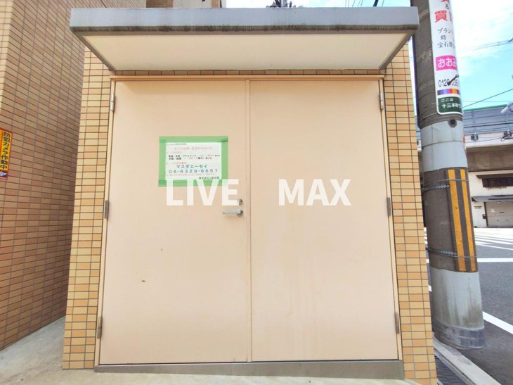 【設備】エクセレント上新20 