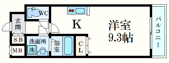 エクセレント上新20