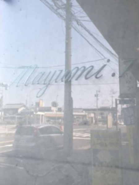 mayumi.7