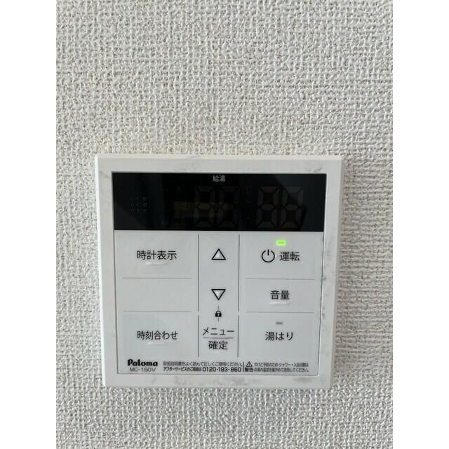 ドゥーエ曳舟Ⅲの設備