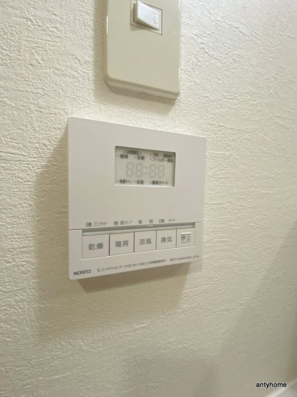 Br天満橋　仲介手数料無料の内装