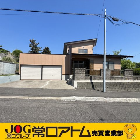 室蘭市白鳥台5丁目25-4　中古住宅