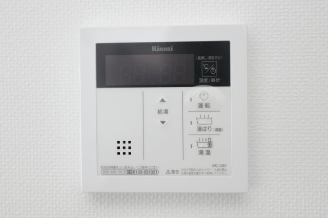 GENOVIA青砥skygardenの設備