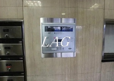【セキュリティ】 | ヴェルセ用賀 | オートロックです。