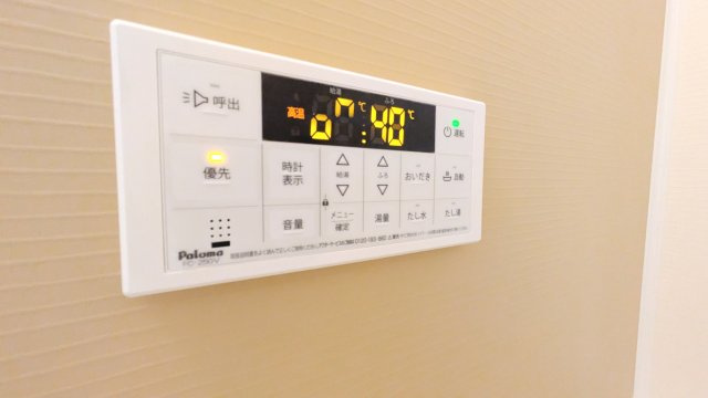 【設備】