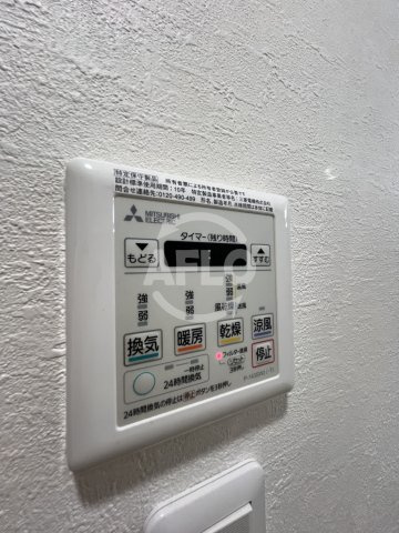 アルバトルナーレ江坂の設備|浴室乾燥機